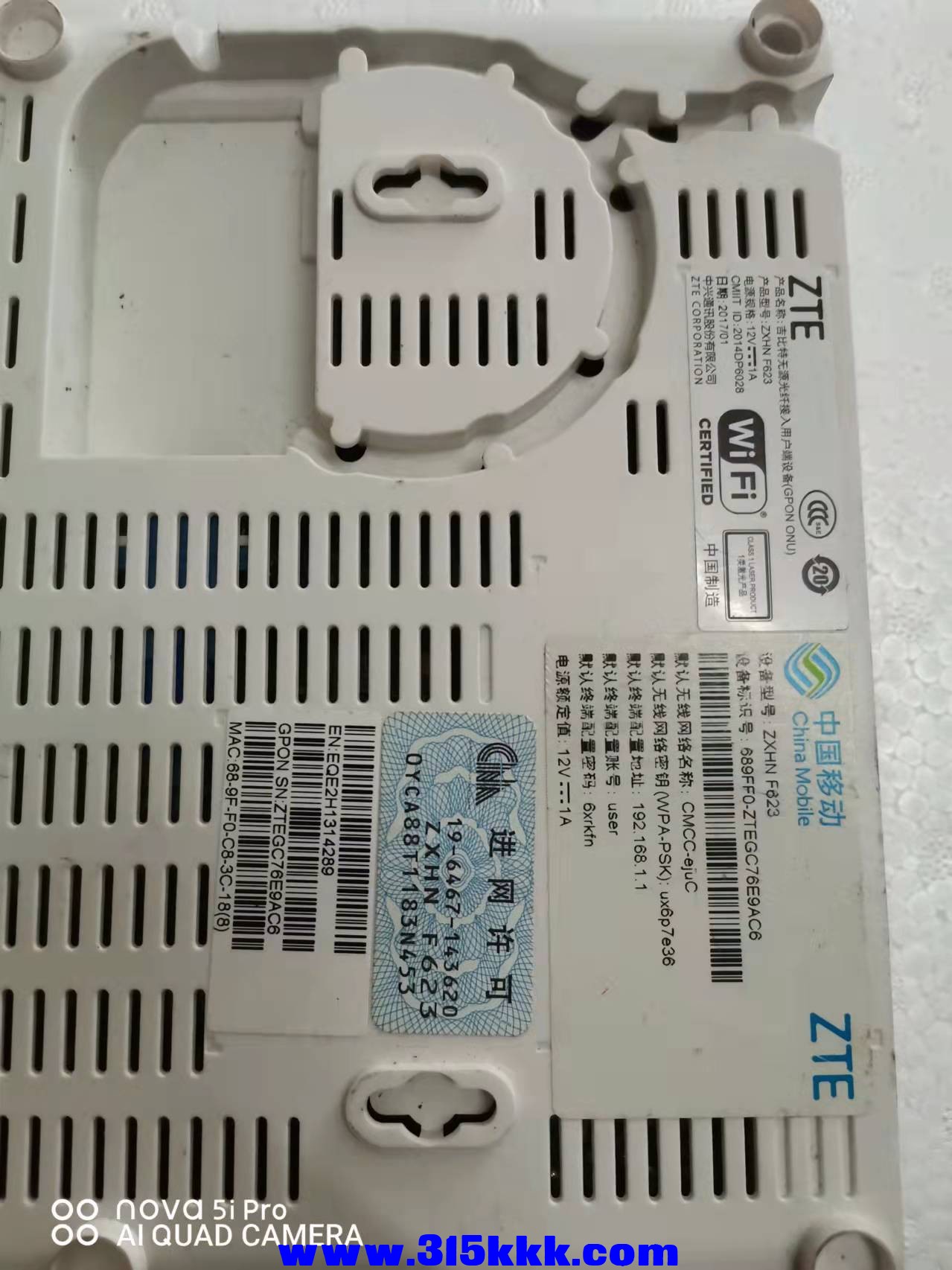 微信图片_2022011011222024.jpg