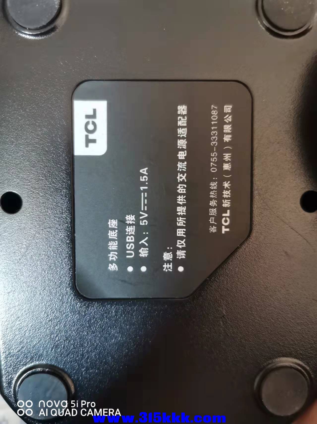 微信图片_2022011211572516.jpg