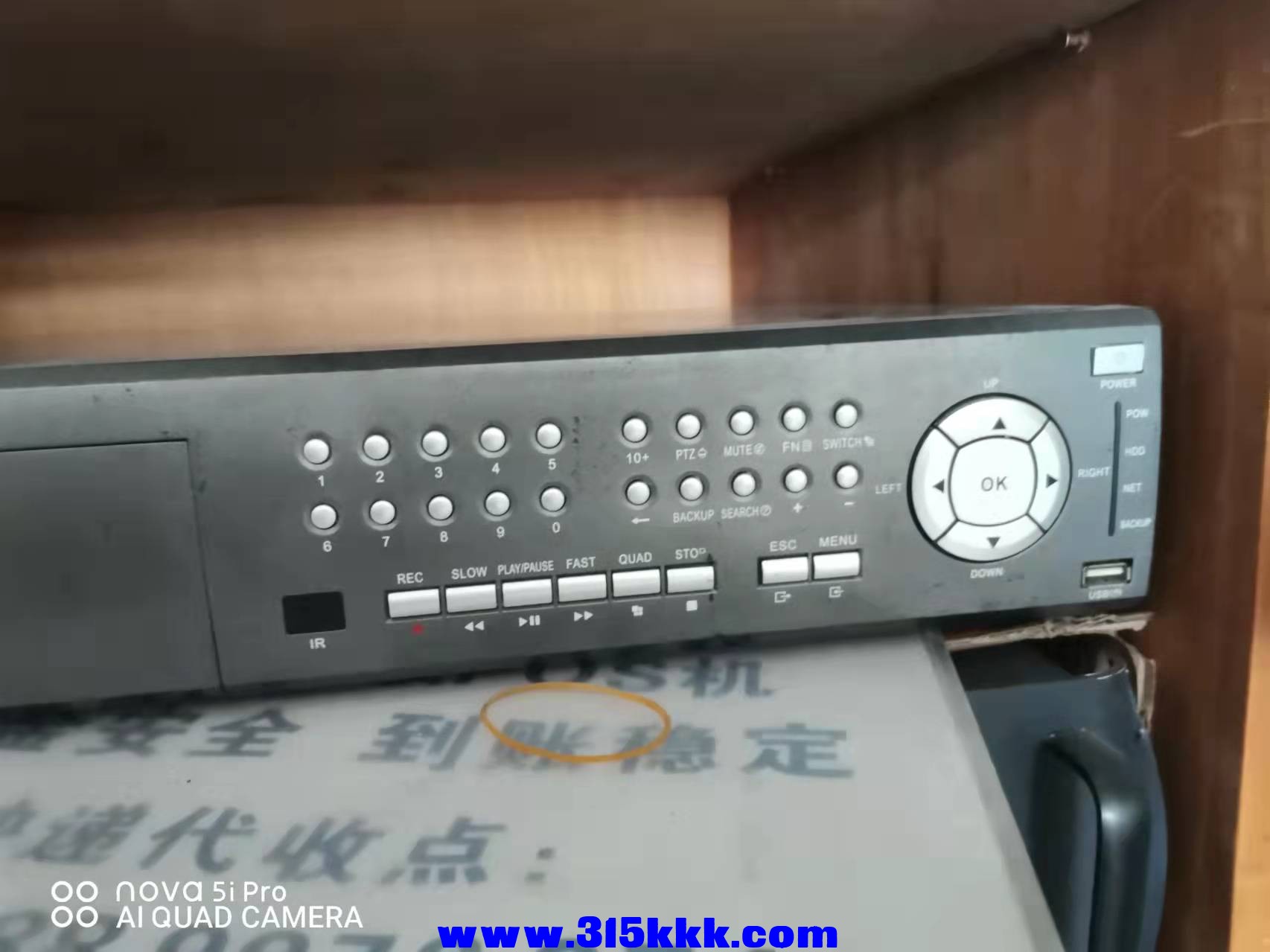 微信图片_2022011311140215.jpg