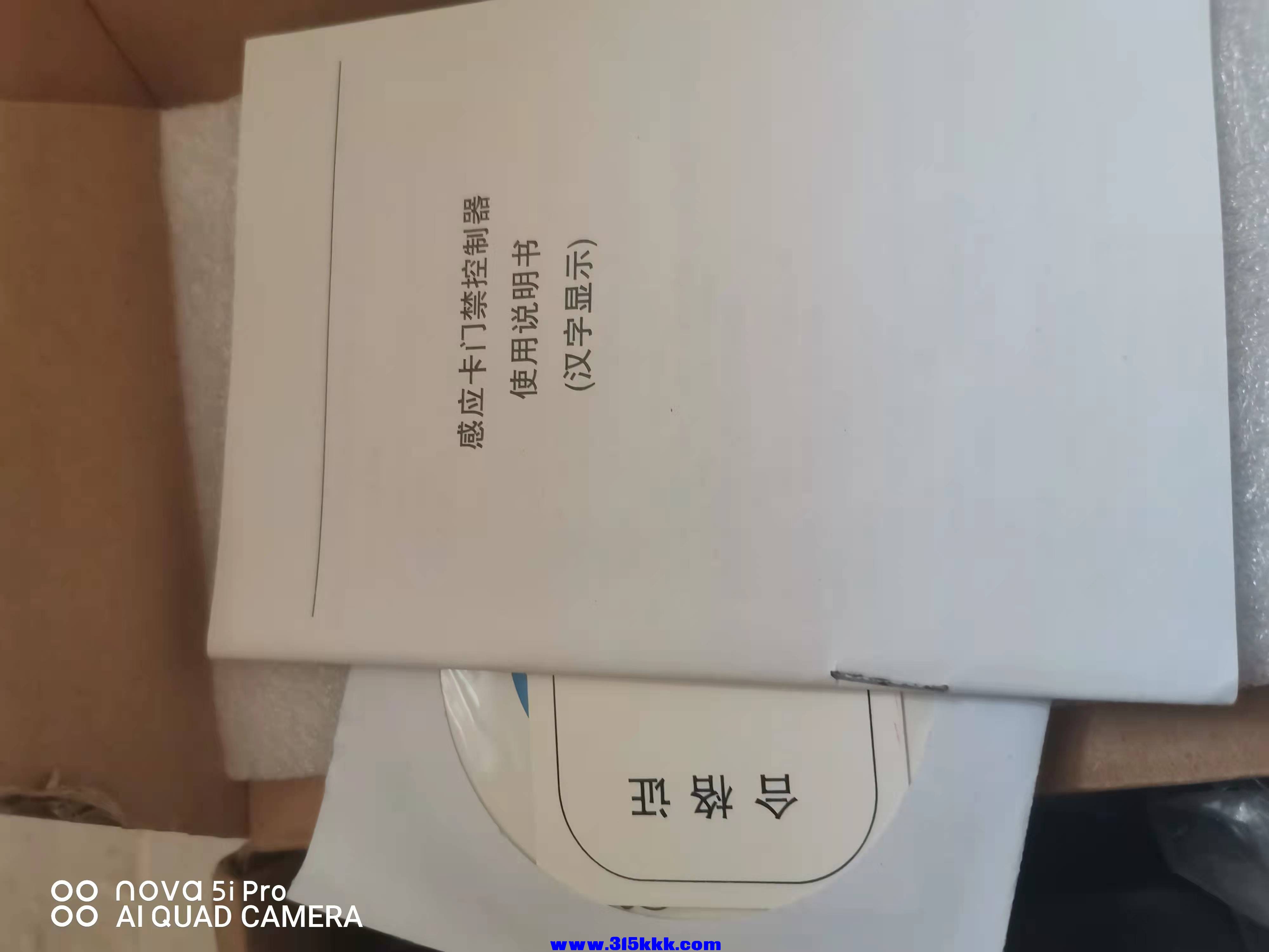 微信图片_20220115103532.jpg