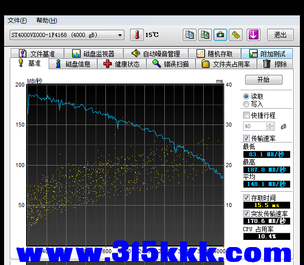 e1 (2).png