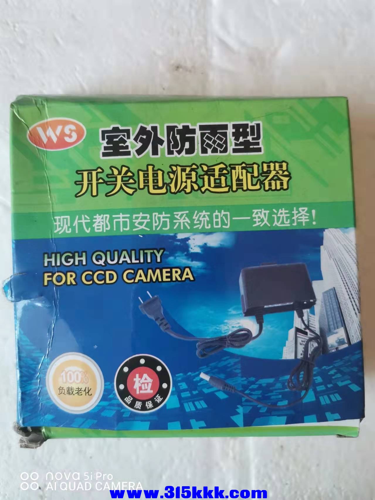 微信图片_2022011611334418.jpg