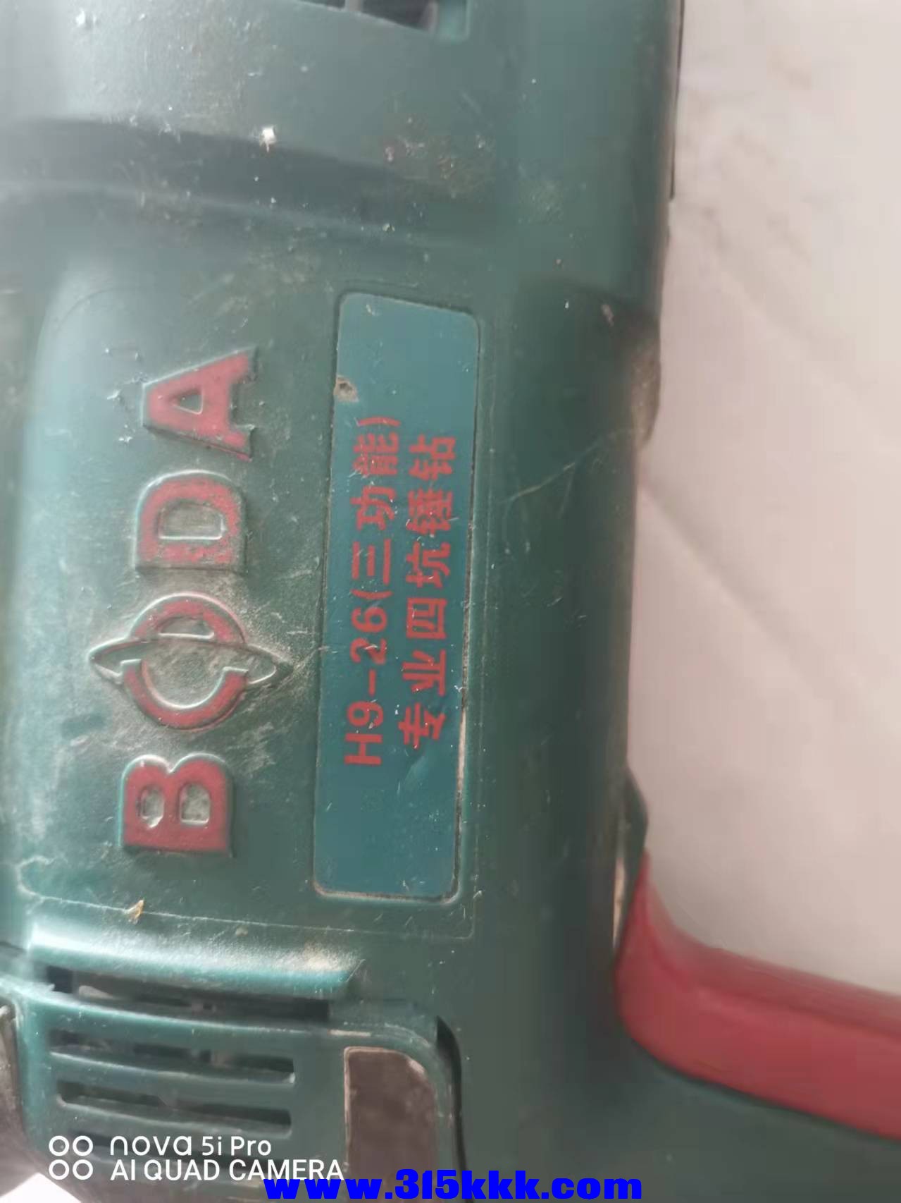 微信图片_2022011711203210.jpg