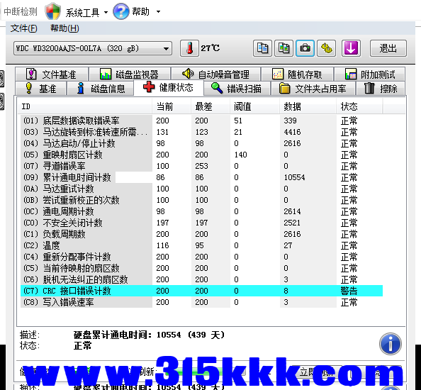 a3 (2).png