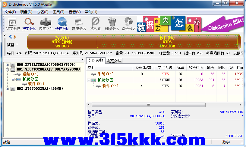a3 (3).png