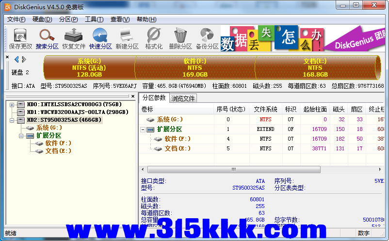 b4 (3).png