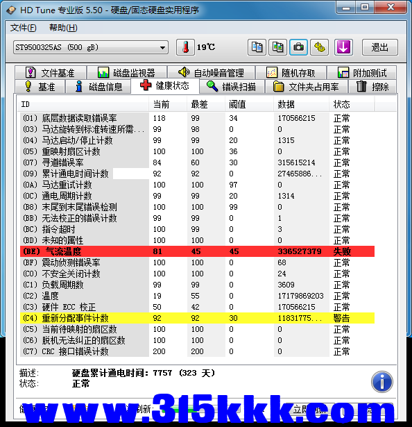 b4 (2).png