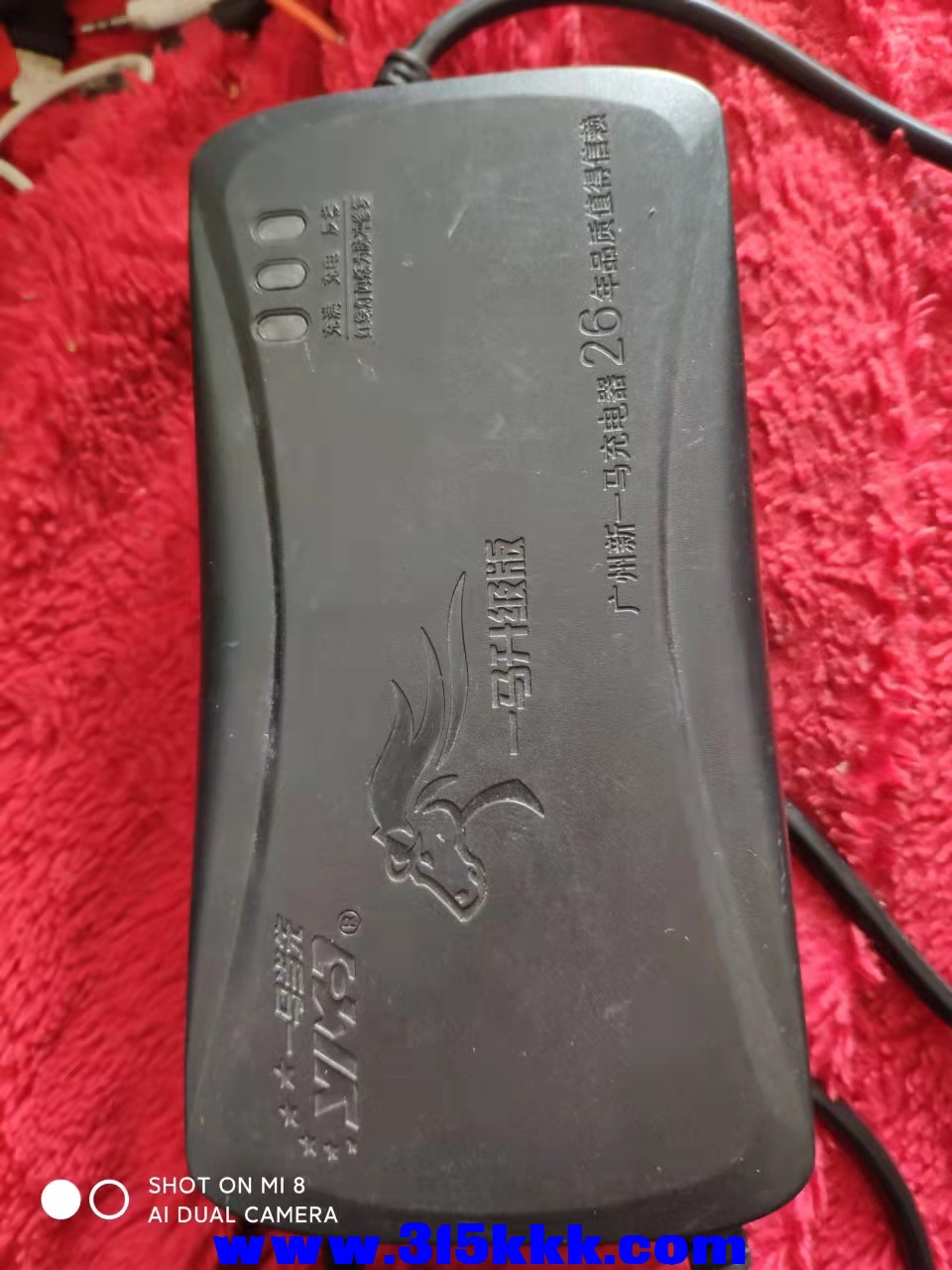 微信图片_2022012111411910.jpg