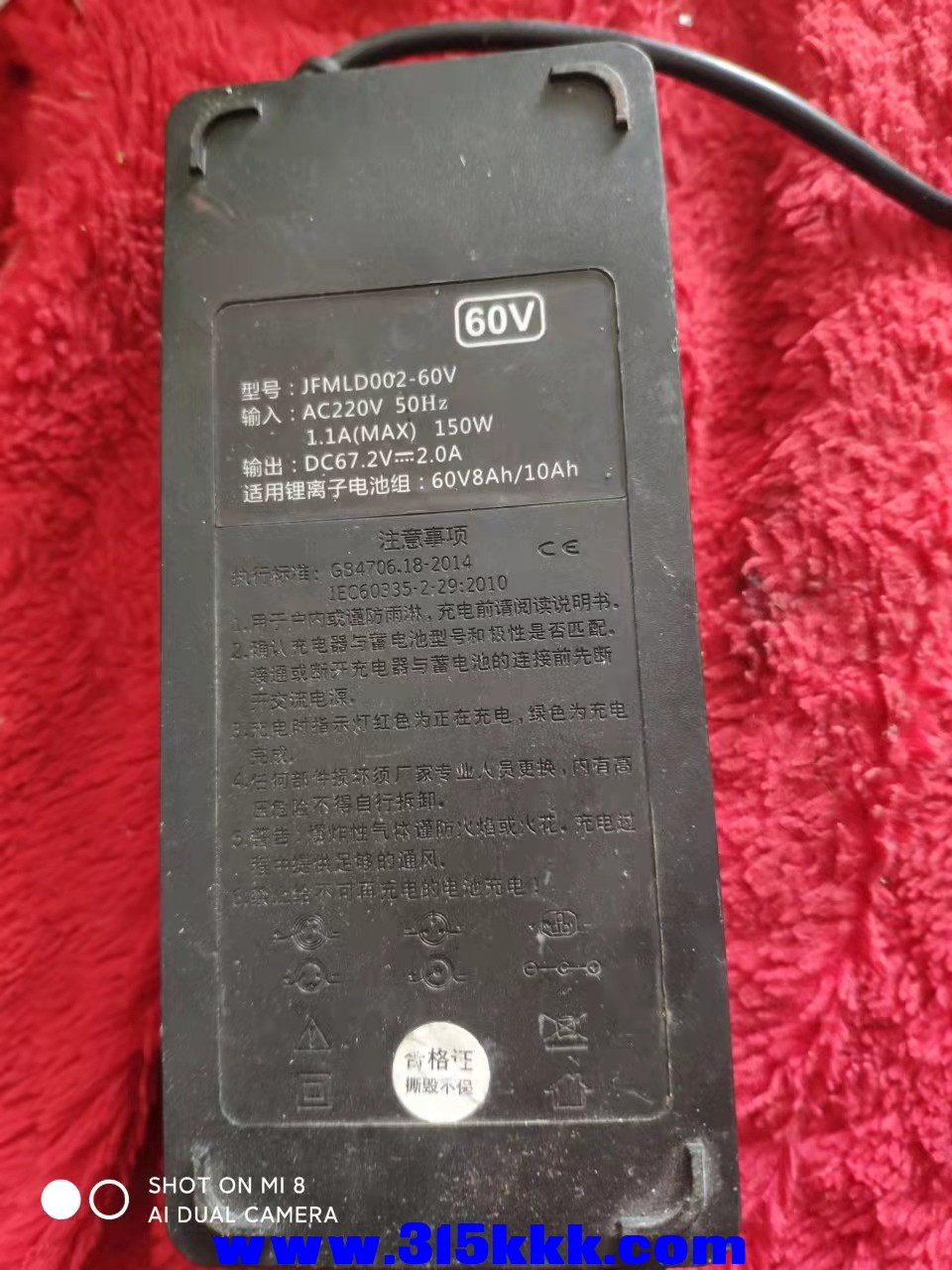 微信图片_202201211141194.jpg