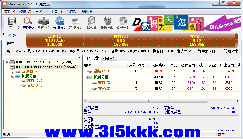 b3 (3).png