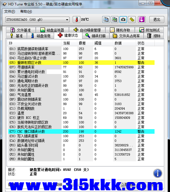 e1 (3).png