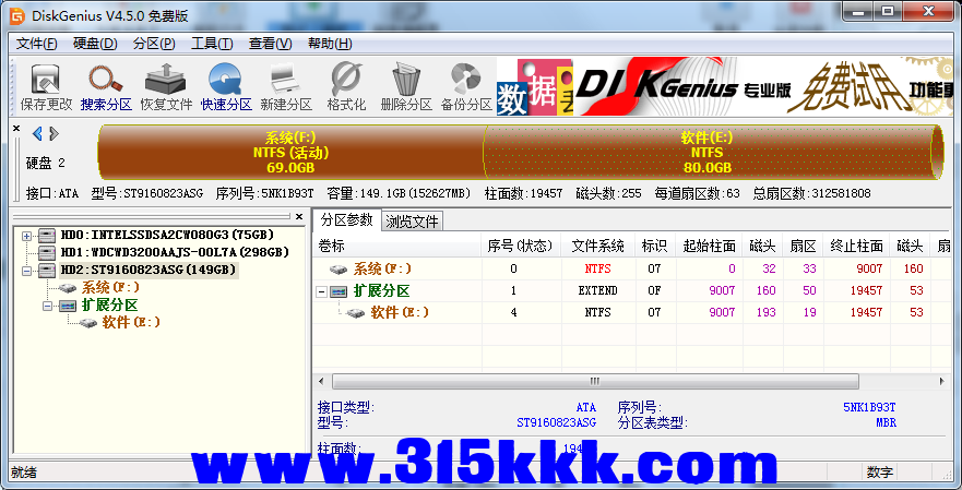 e1 (4).png