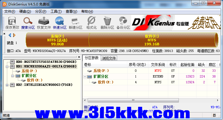 b1 (4).png
