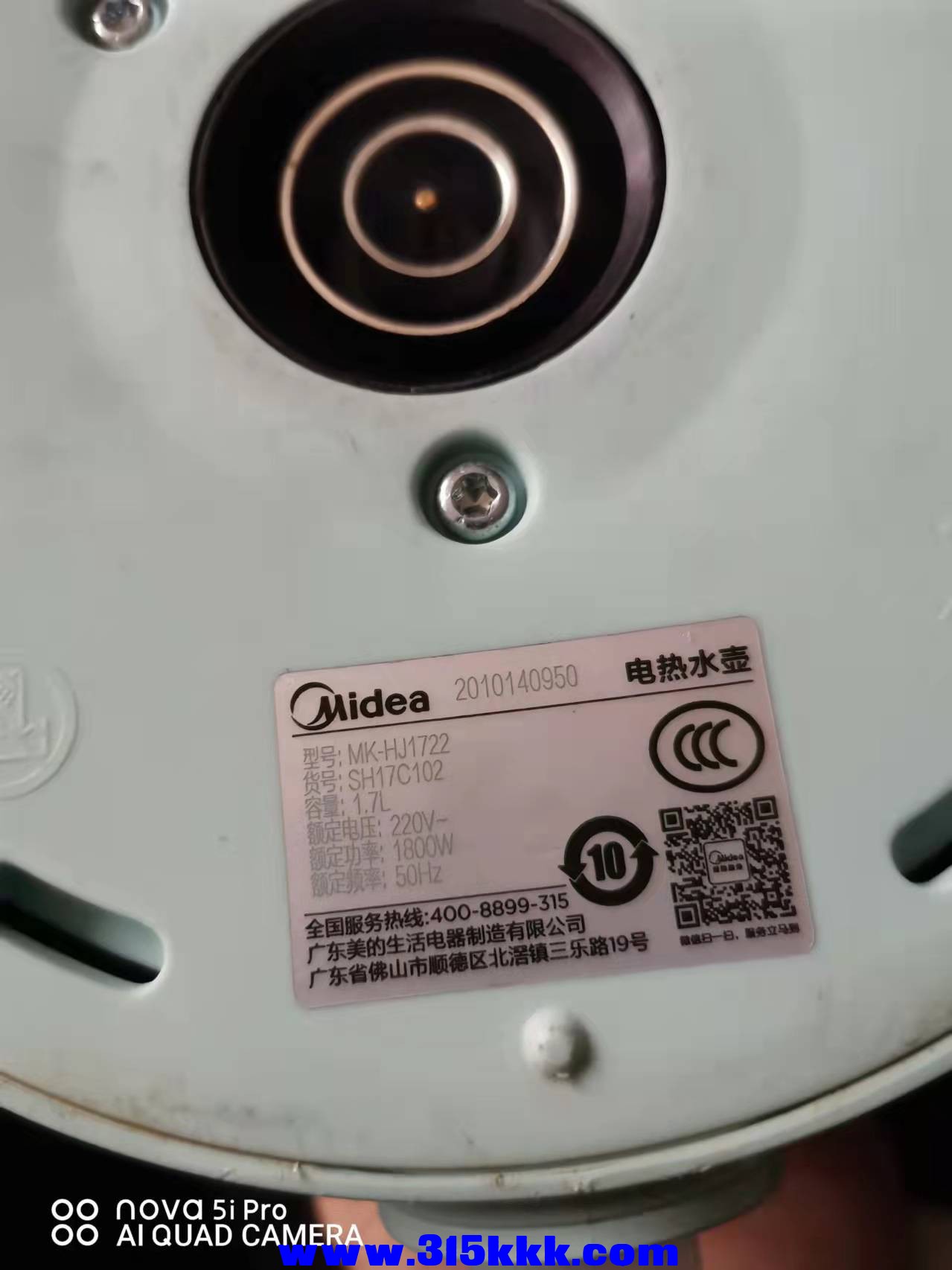 微信图片_2022012510503212.jpg