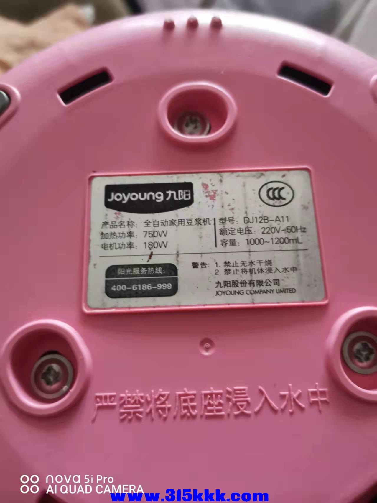 微信图片_20220128101408.jpg