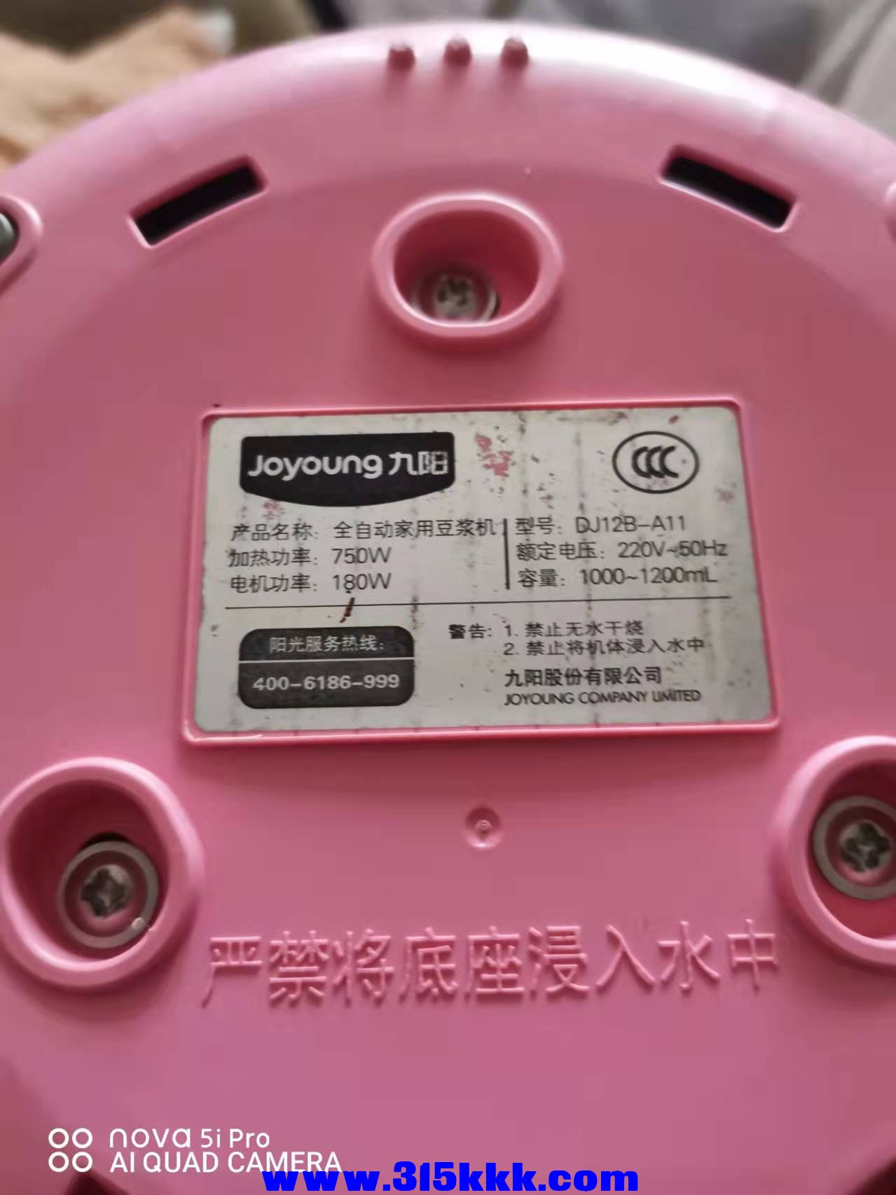 微信图片_202201281014081.jpg