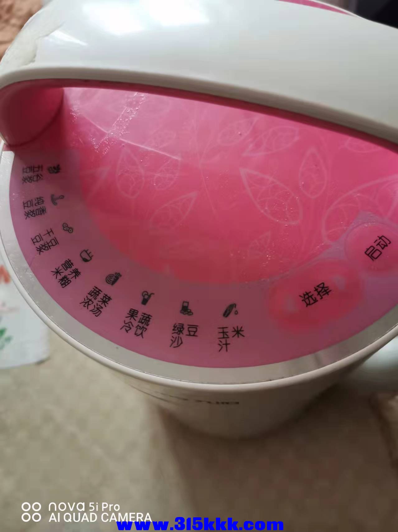 微信图片_202201281014083.jpg