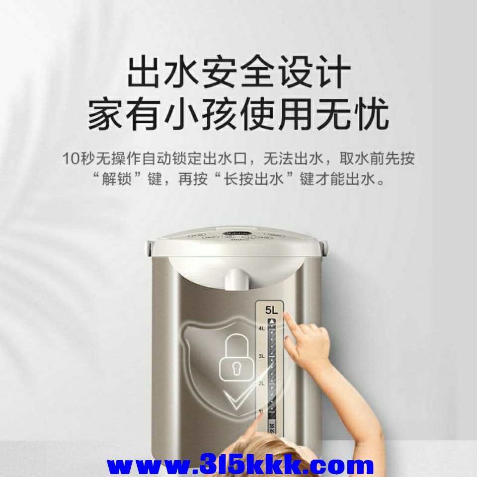 O1CN01hT2O2G1CgQIJd2isZ_!!3814560110.jpg