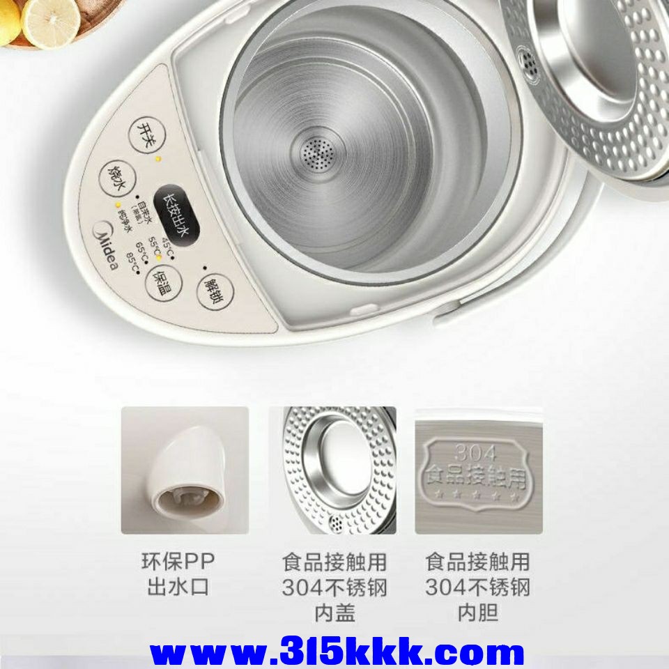 O1CN01kMllRO1CgQIStBwB6_!!3814560110.jpg