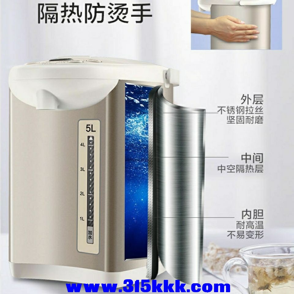 O1CN0197G9C71CgQIYt7U04_!!3814560110.jpg