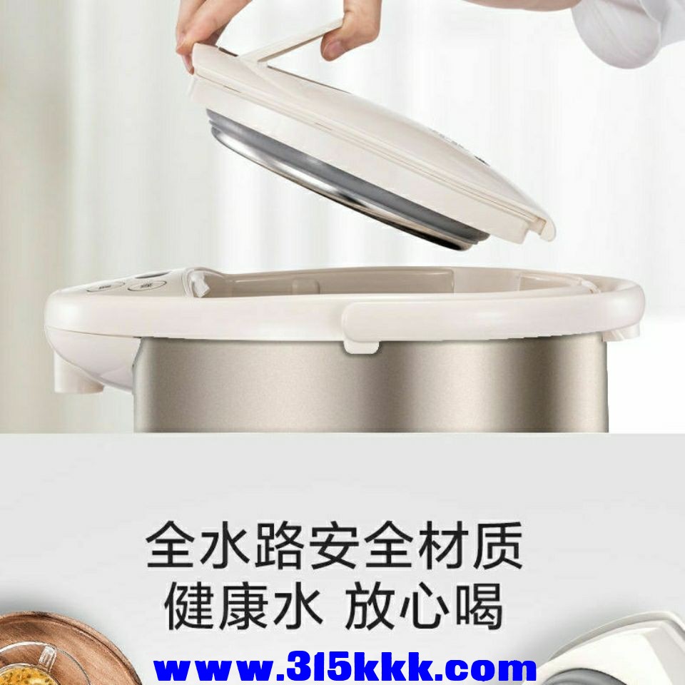 O1CN019dFMzX1CgQIStAf96_!!3814560110.jpg