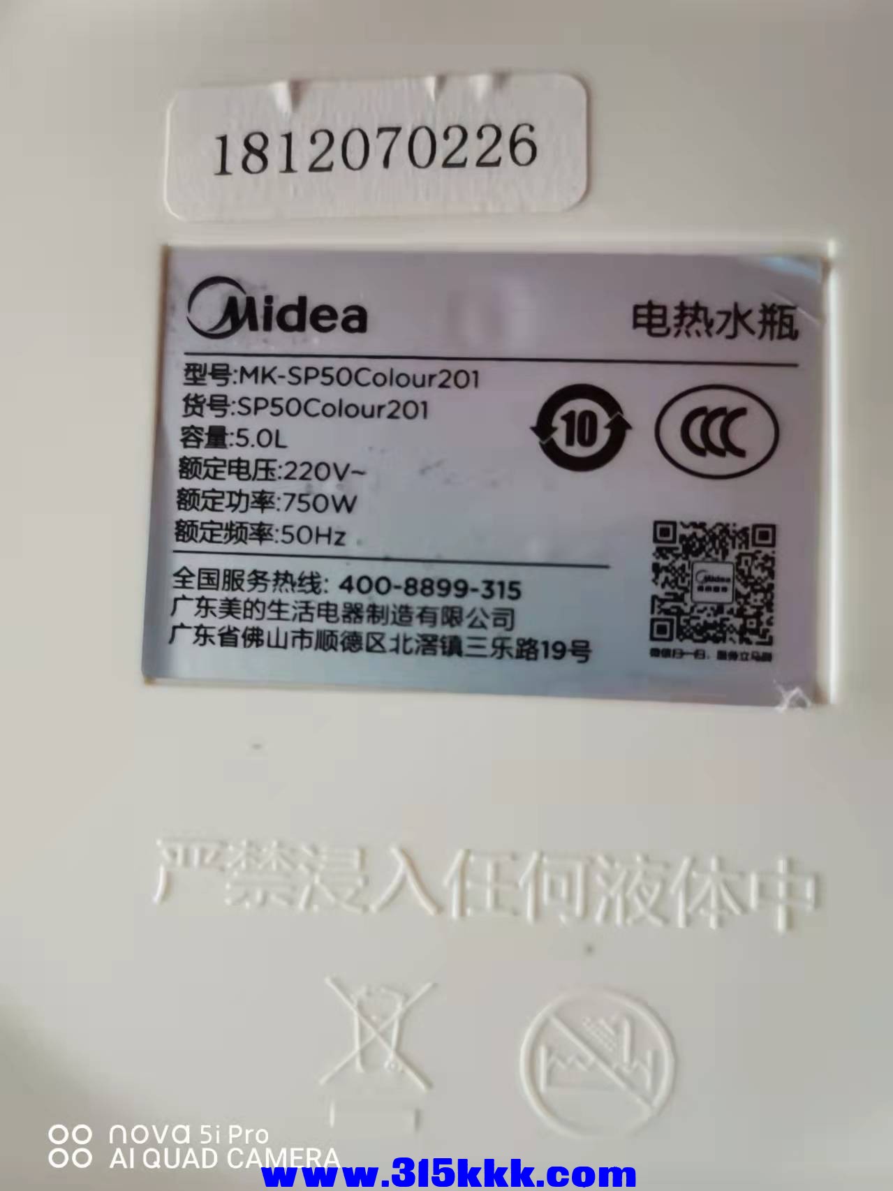 微信图片_20220128105801.jpg