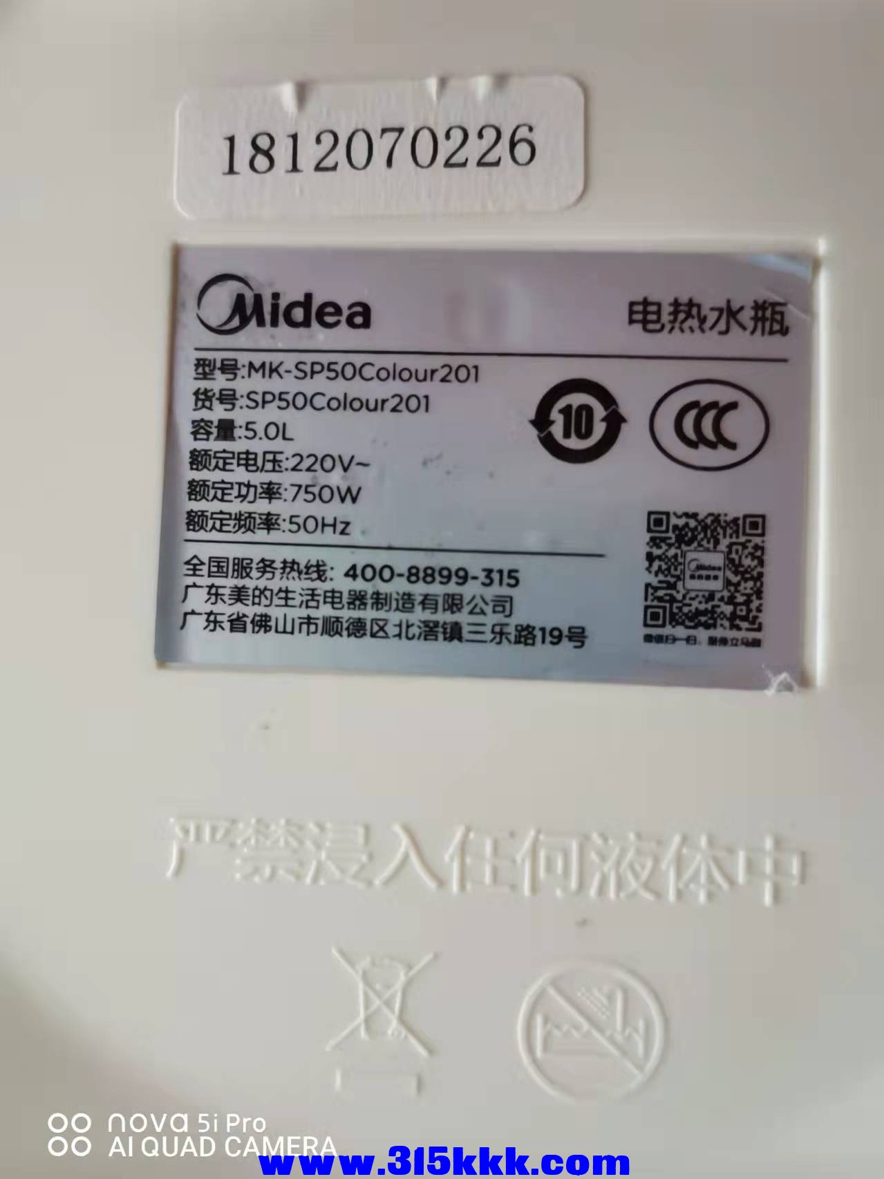 微信图片_202201281058011.jpg