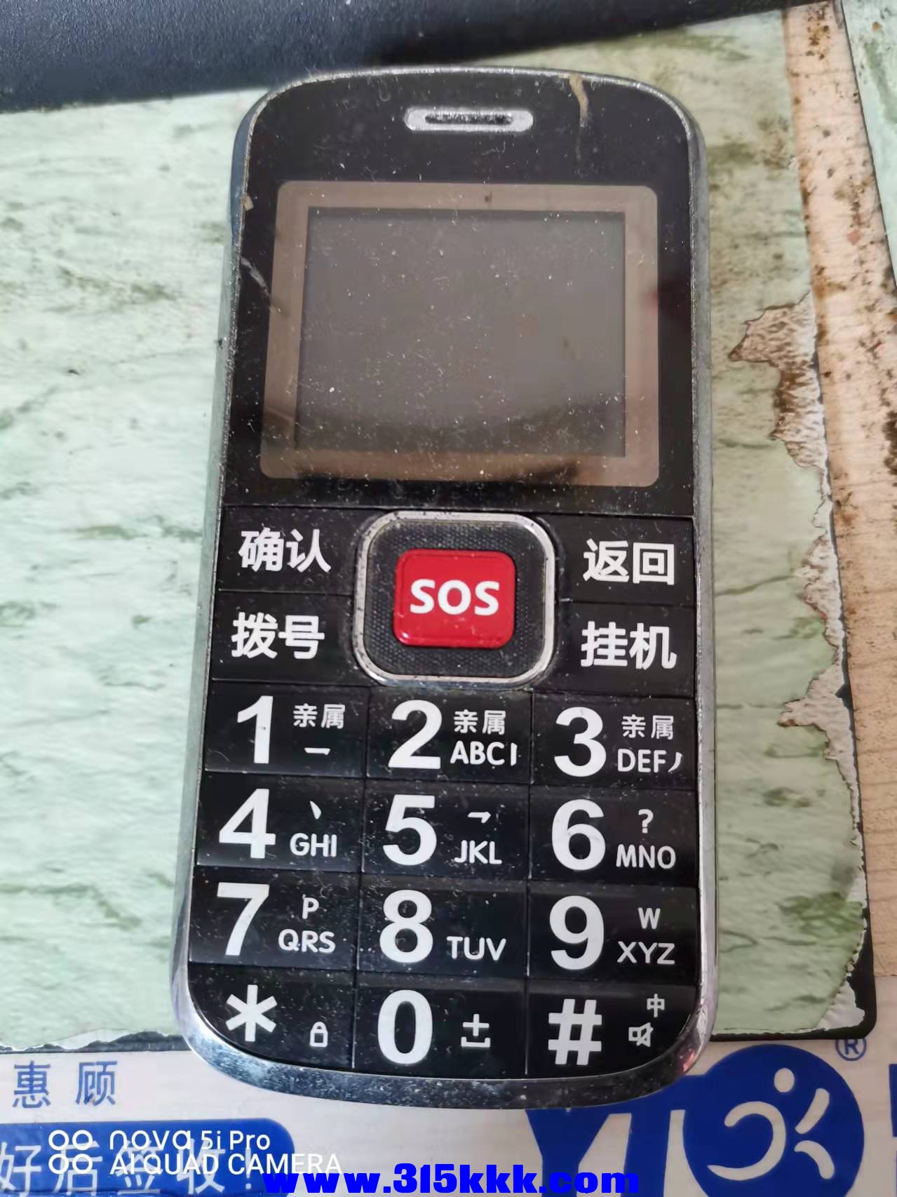 微信图片_20220204114627.jpg