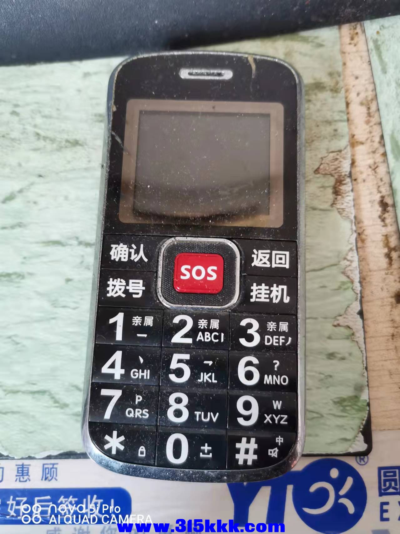 微信图片_202202041146271.jpg