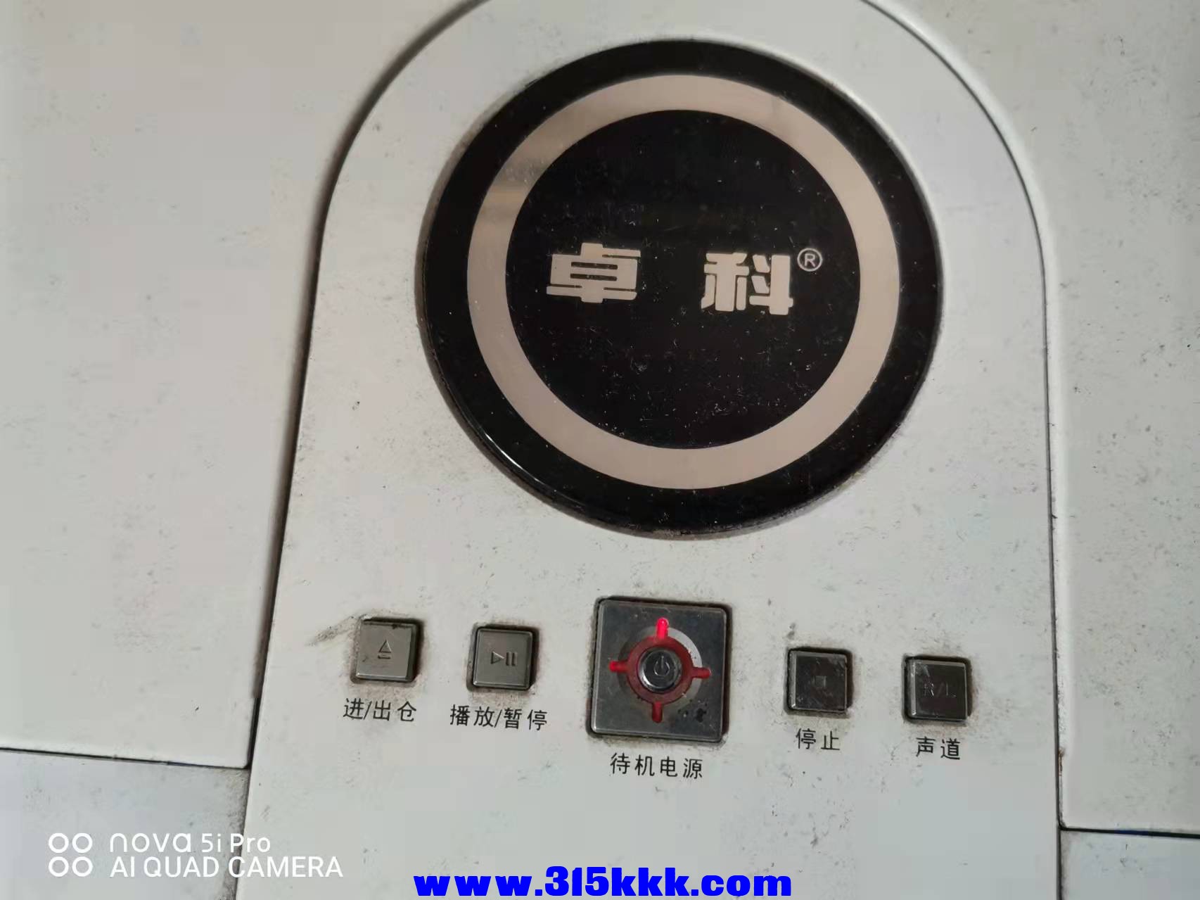 微信图片_2022020411462715.jpg