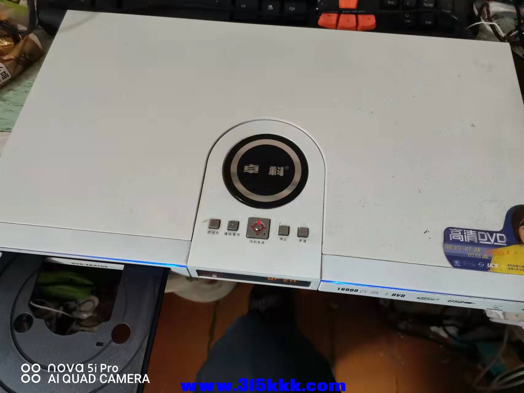 微信图片_2022020411462717.jpg