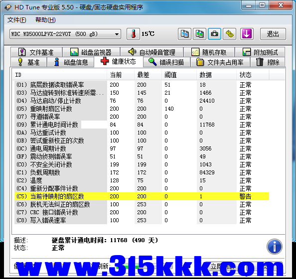 e1 (4).png