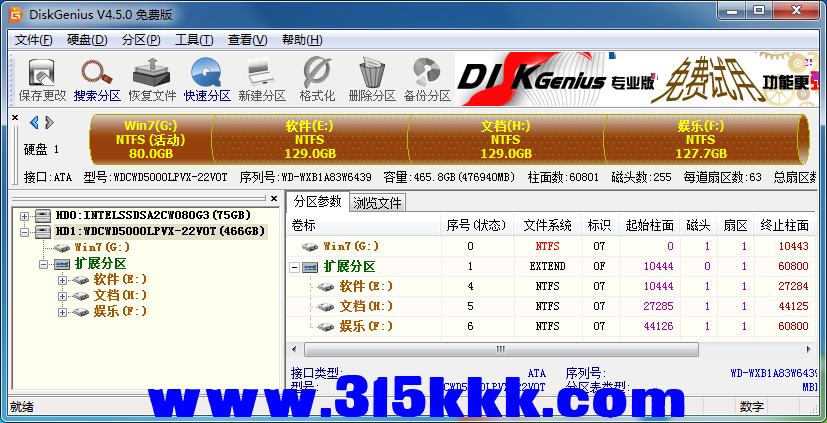 e1 (5).png