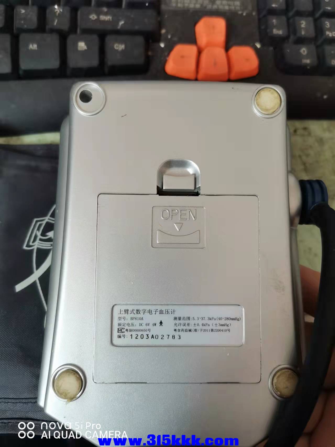 微信图片_202202051125391.jpg