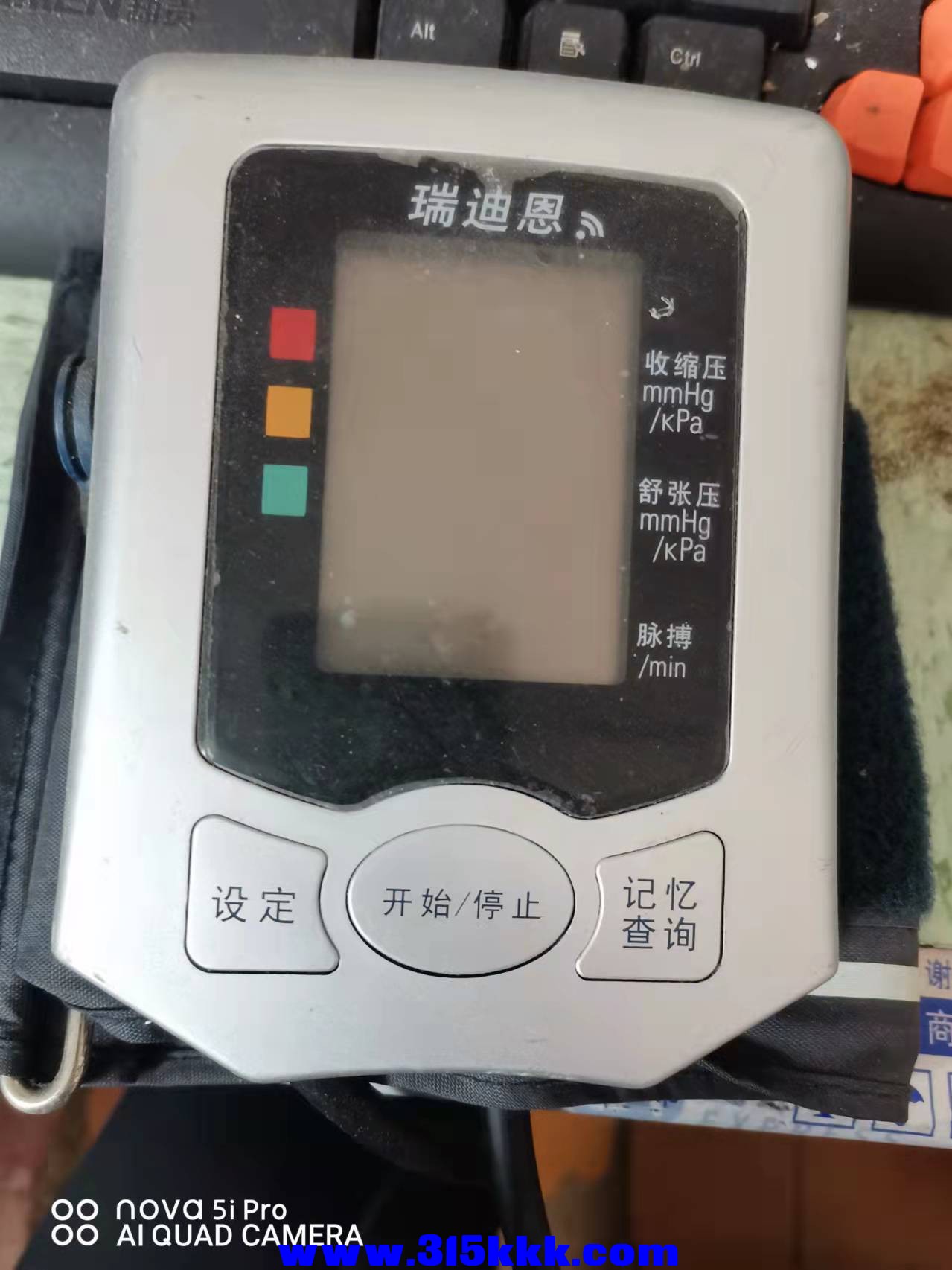 微信图片_202202051125392.jpg