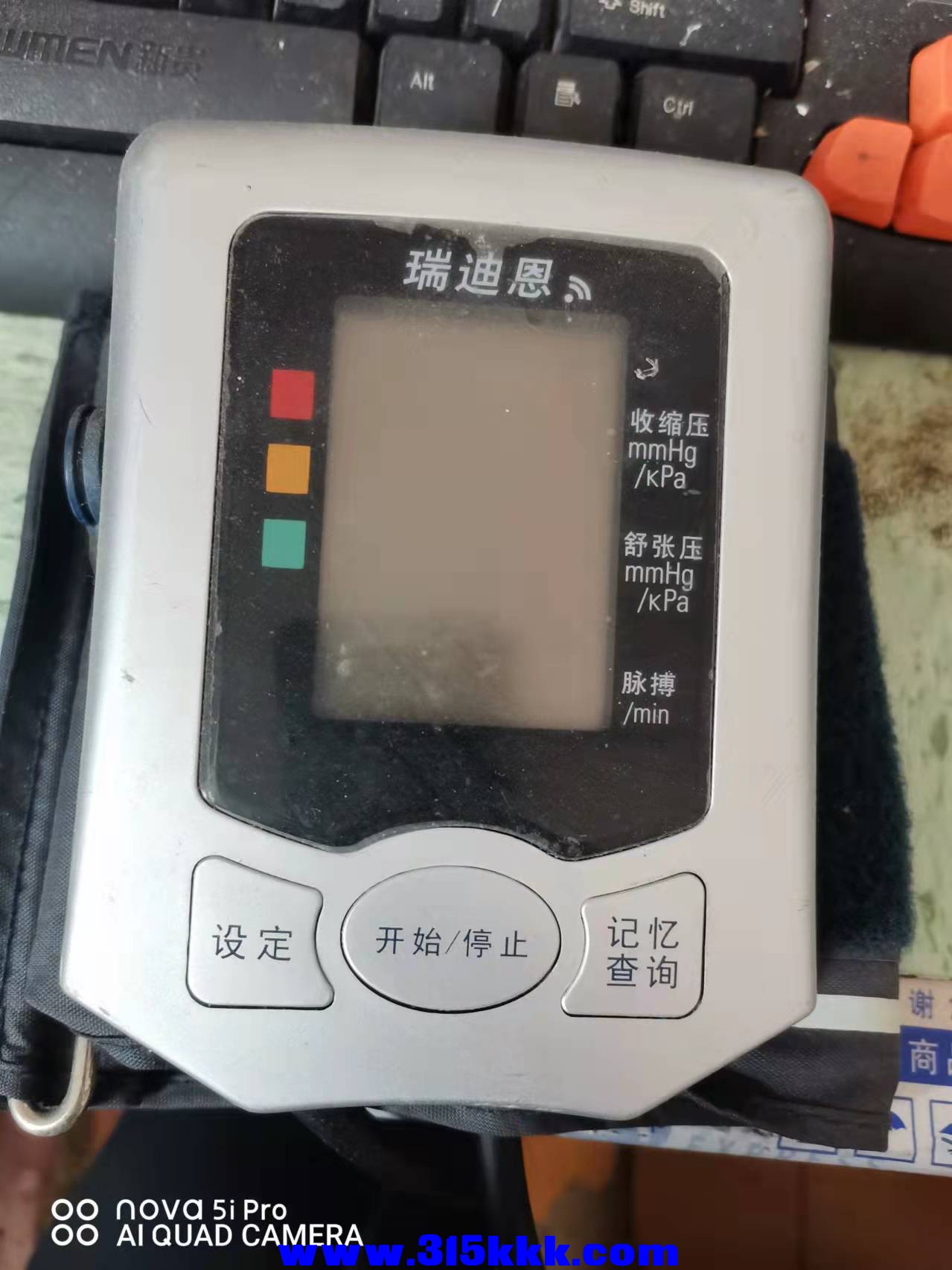 微信图片_202202051125393.jpg