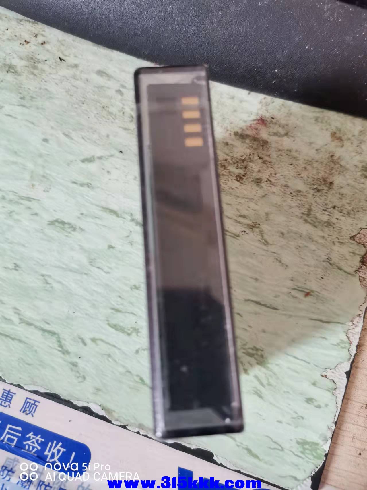 微信图片_202202051125395.jpg