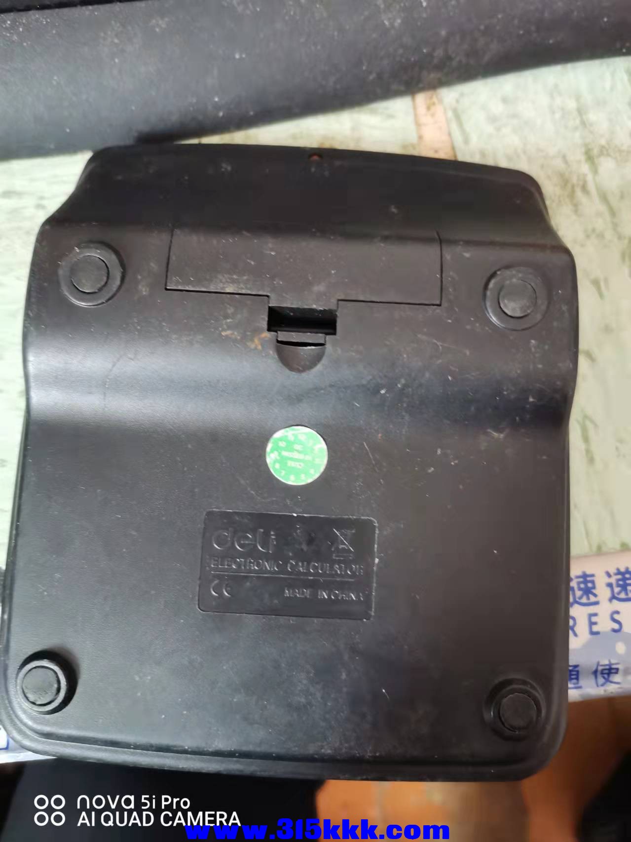 微信图片_202202051125398.jpg