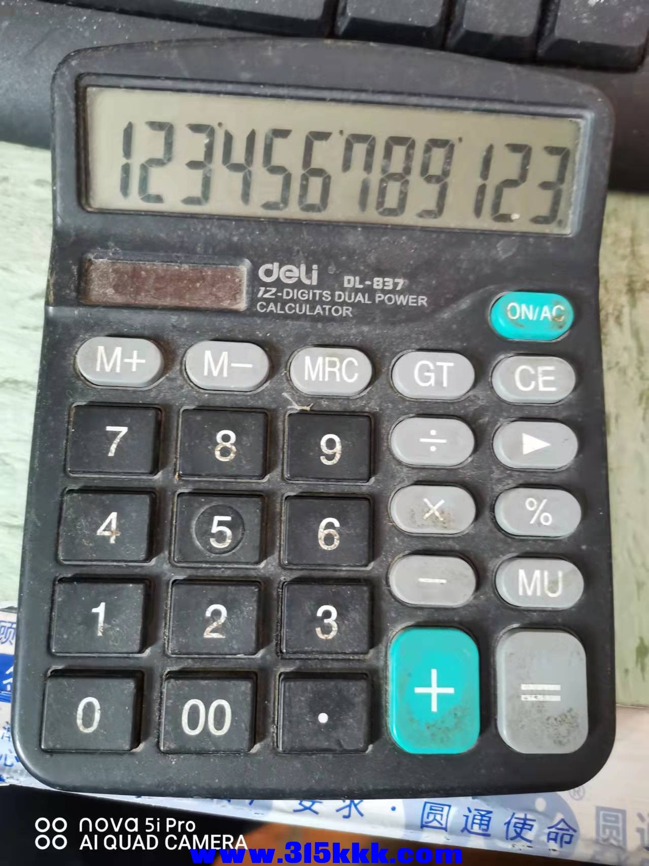 微信图片_202202051125399.jpg