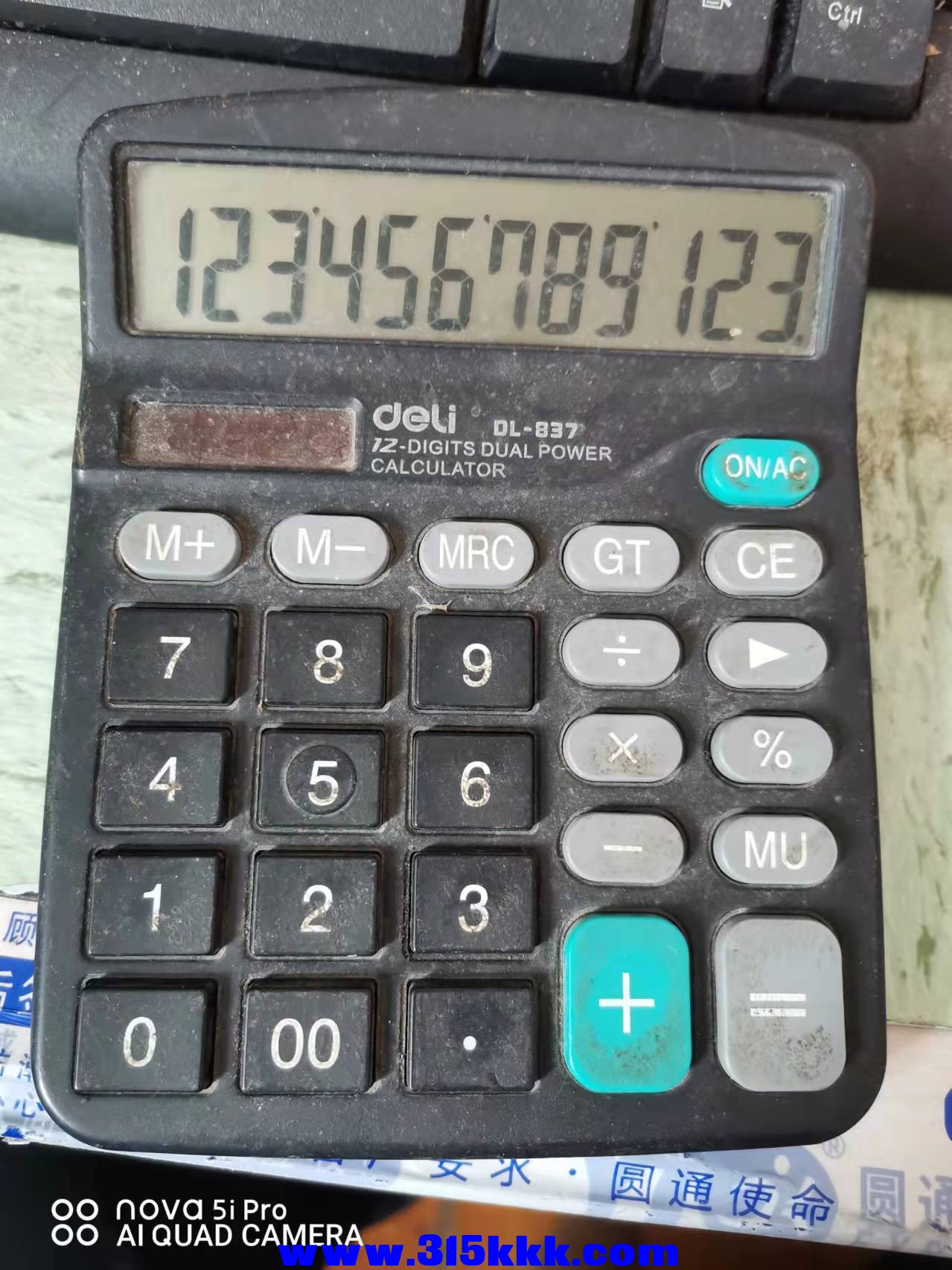 微信图片_2022020511253910.jpg