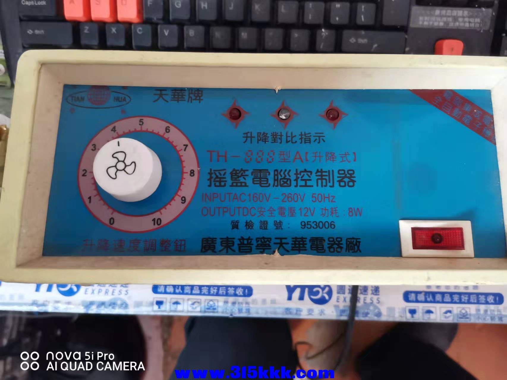 微信图片_2022020511253918.jpg