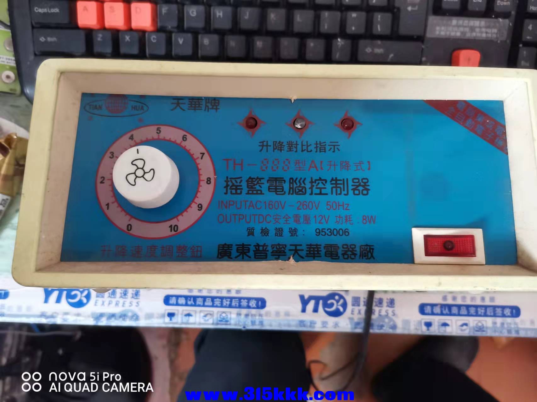 微信图片_2022020511253919.jpg