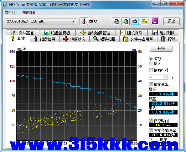 b1 (3).png
