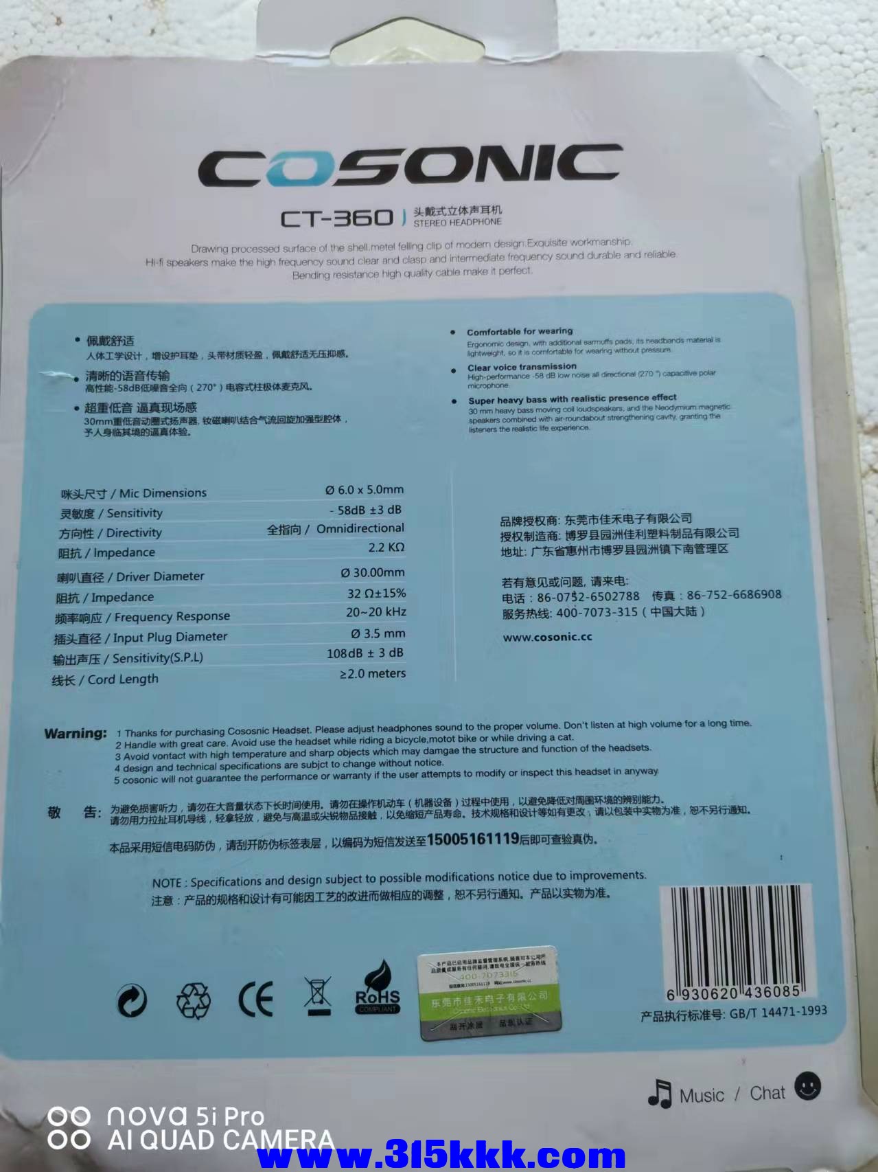 微信图片_2022021110524414.jpg