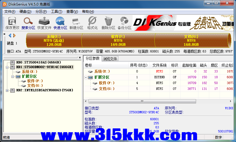 A4 (2).png