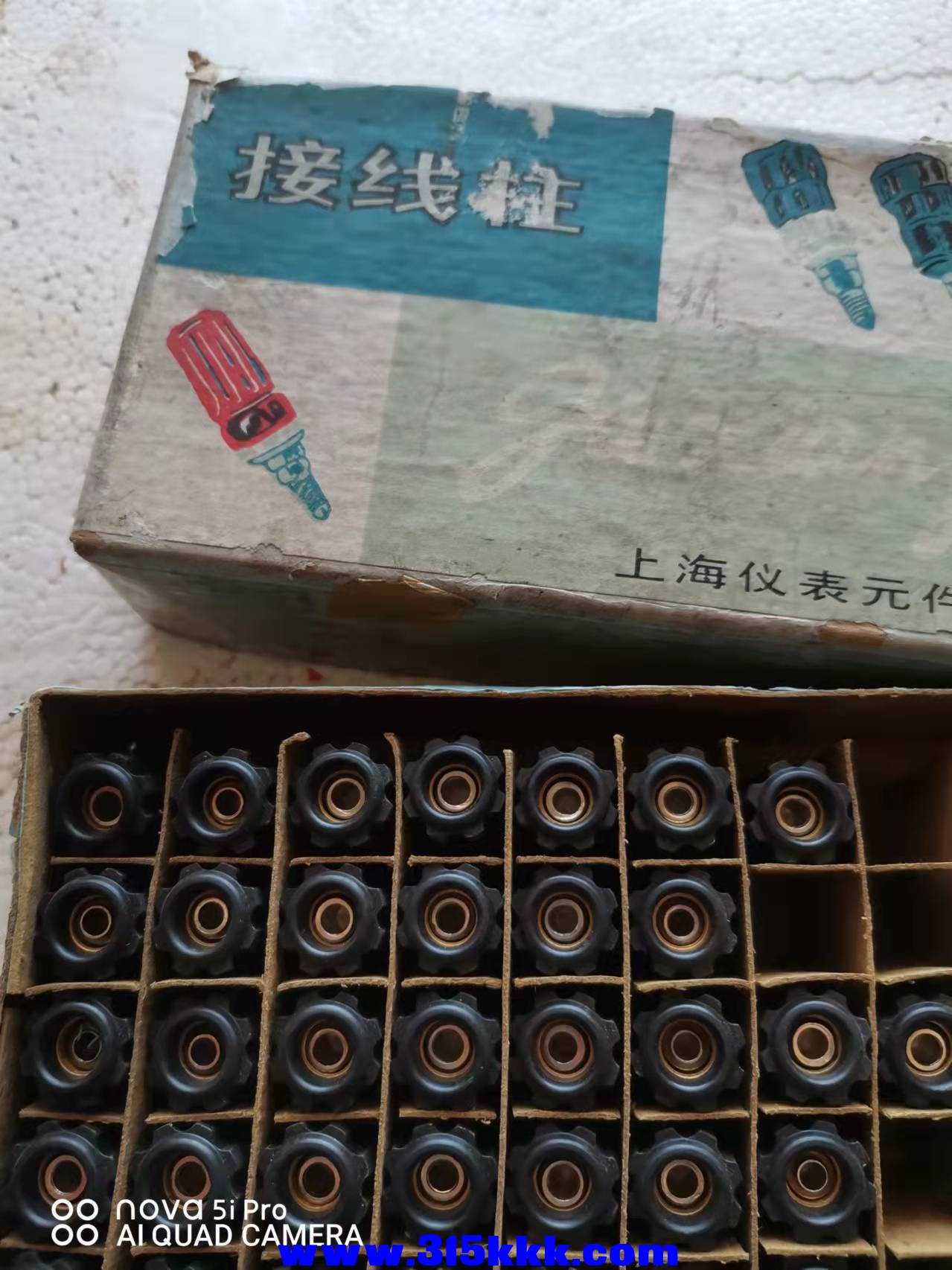 微信图片_202202111054037.jpg