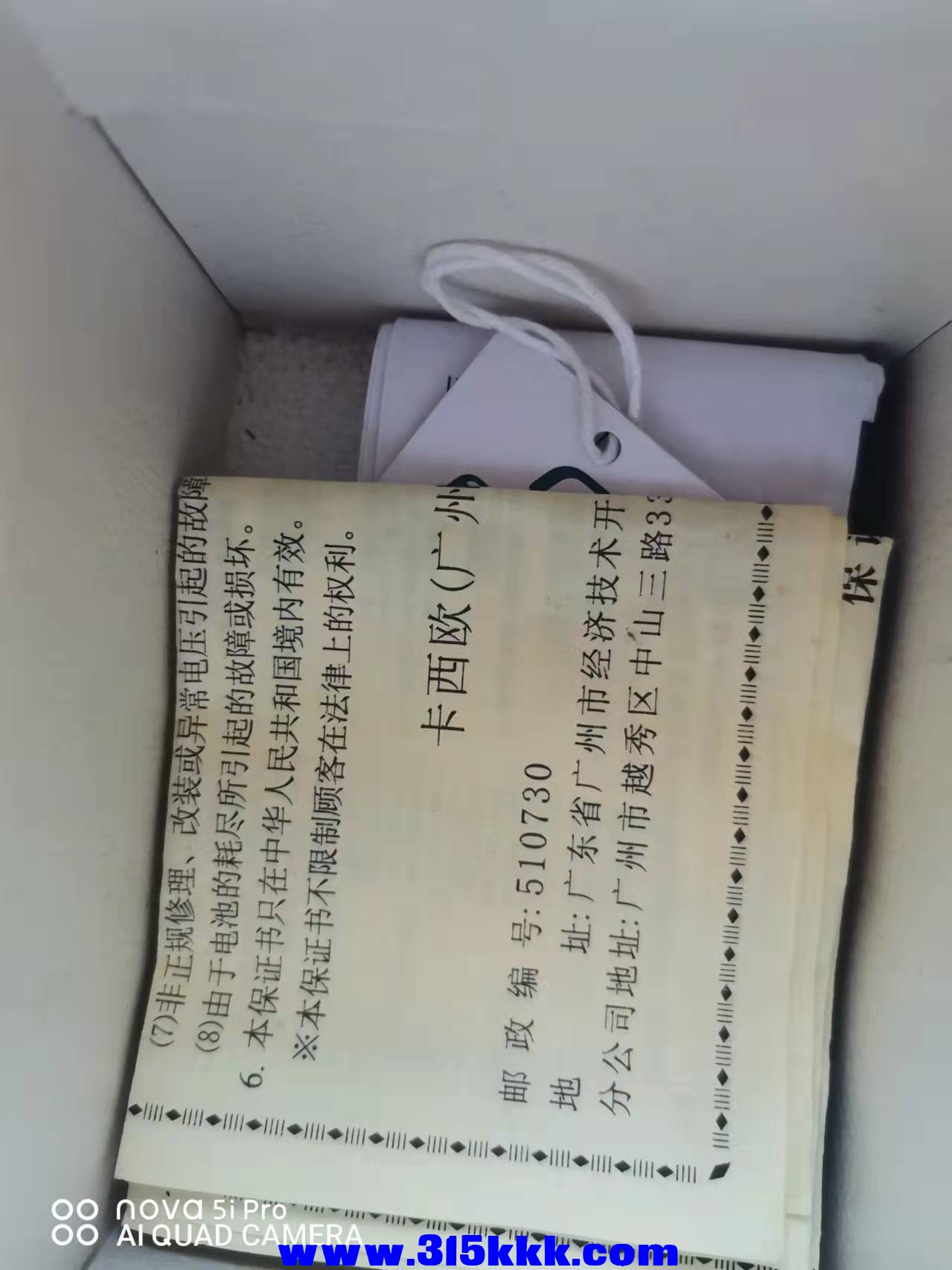 微信图片_202202111054039.jpg