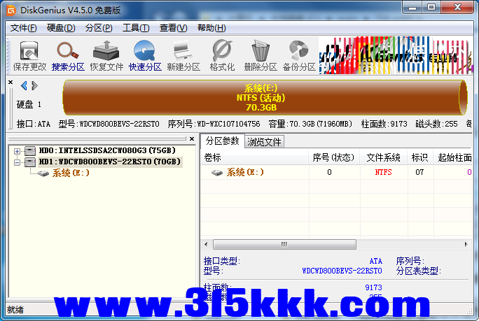 a3 (3).png