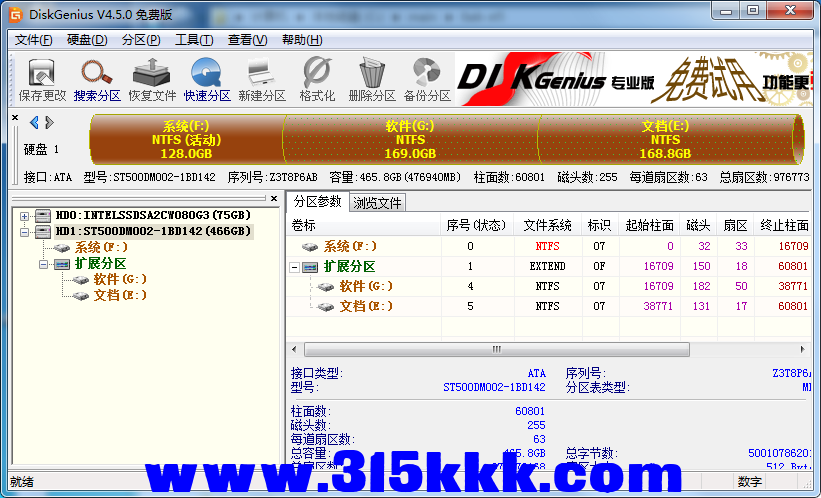 b3 (3).png
