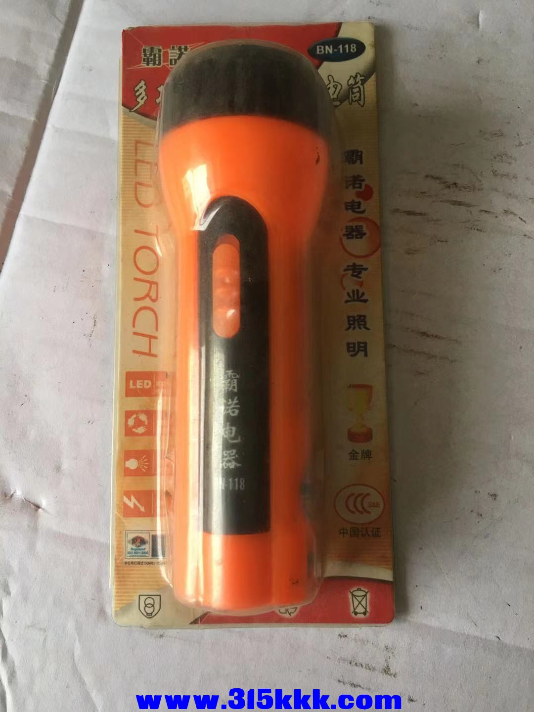 微信图片_2022021410251811.jpg